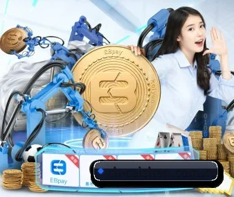 大发彩神 APP