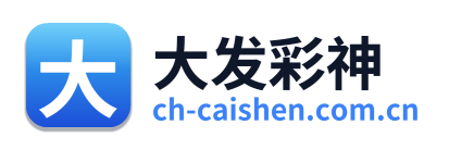 大发彩神 Logo
